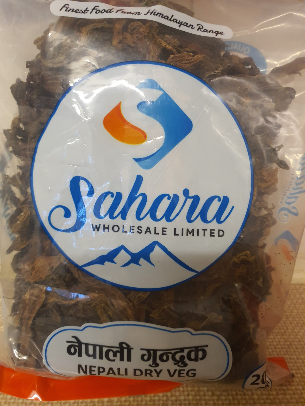 Gundruk (गुन्द्रुक) Nepali Dried Vegetable  leaves .
