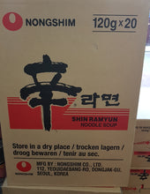 Nong Shim Ramyun Gourmet Spicy  Korean noodles