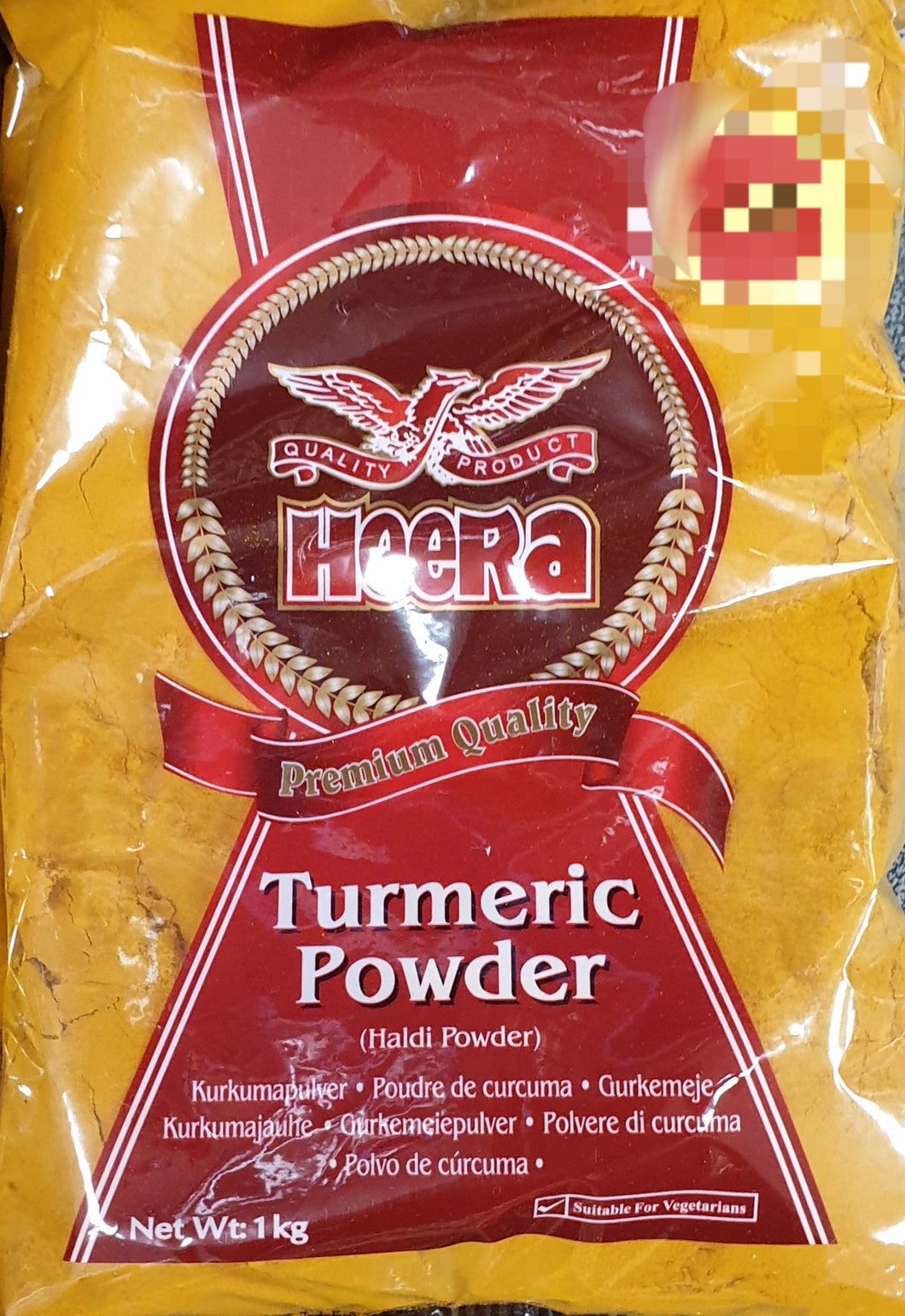 Heera Ground Turmeric Powder  Haldi 1kg