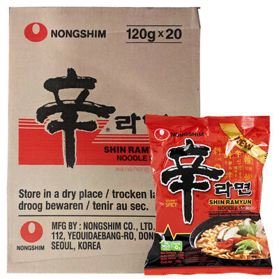 Nong Shim Ramyun Gourmet Spicy  Korean noodles