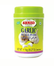 Ahmed  Pickles Mango Lime Chilli Mixed Garlic Spicy Asian Pickle Achaar Jar 1 kg