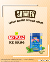 Pan Parag Pan Masala 100g Tin Pack  EXPORT QUALITY