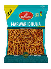 Haldirams Products : Select from the List