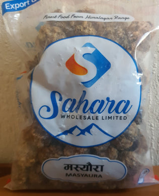 Sahara  Masyaura from Nepal ( मसेउरा )
