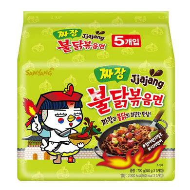 Samyang Buldak Hot Chicken Flavour Ramen - Jjajang (Korean Black Bean Sauce) 140g (Pack Of 5)