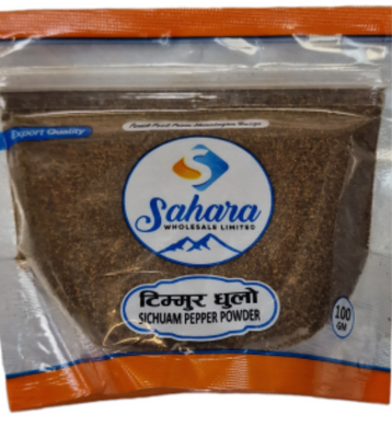 Timmur Powder (टिम्मुर, तिम्बुर) Szechwan pepper timur from Nepal 