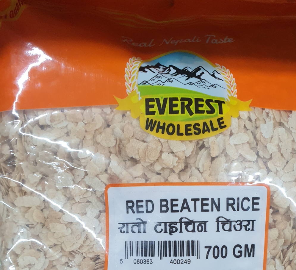 Red Beaten Rice / Rato Taichin Chiura – HimalayanSpices