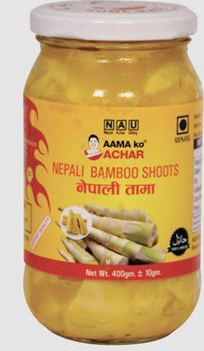 Ama Ko Achar Bamboo Shoot . NEPALI Taama ko Achaar