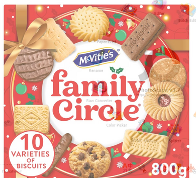 McVitie's Family Circle Sweet Biscuits Assortment 800g