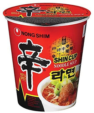 Nongshim Shin Cup Gourmet Spicy Noodle Soup