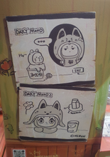 Kimmon Dreams of the Wilderness Plush Character Blind Box Assortment