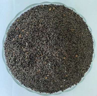 Himalayan  Ban Silam (बन सिलाम)