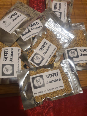 जमरा  Jamara Mix Seeds for Dashain