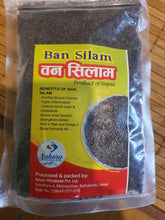 Himalayan  Ban Silam (बन सिलाम)