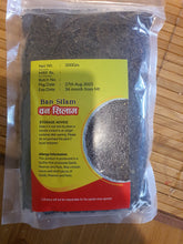 Himalayan  Ban Silam (बन सिलाम)