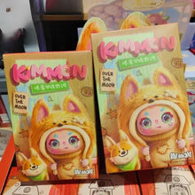 Kimmon Dreams of the Wilderness Plush Character Blind Box Assortment