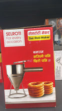 Selroti Maker / Machine Soli by smart selroti - orginal 19mm hole Quality
 

Material: Stainless Steel