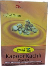Hesh Kapoor Kachli  Powder 50g 