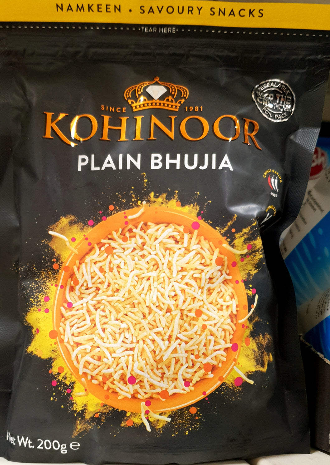 Kohinoor Plain Bujiya  200g Indian Savory Snacks