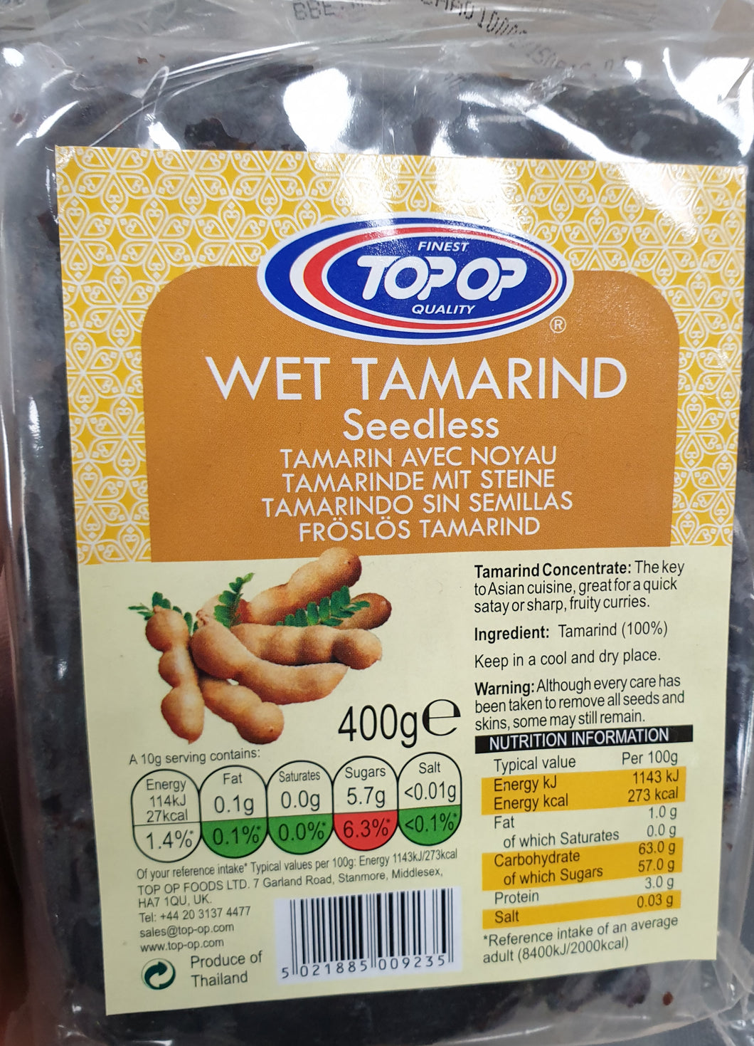 Wet Tamarind Seedless IMLI 400g