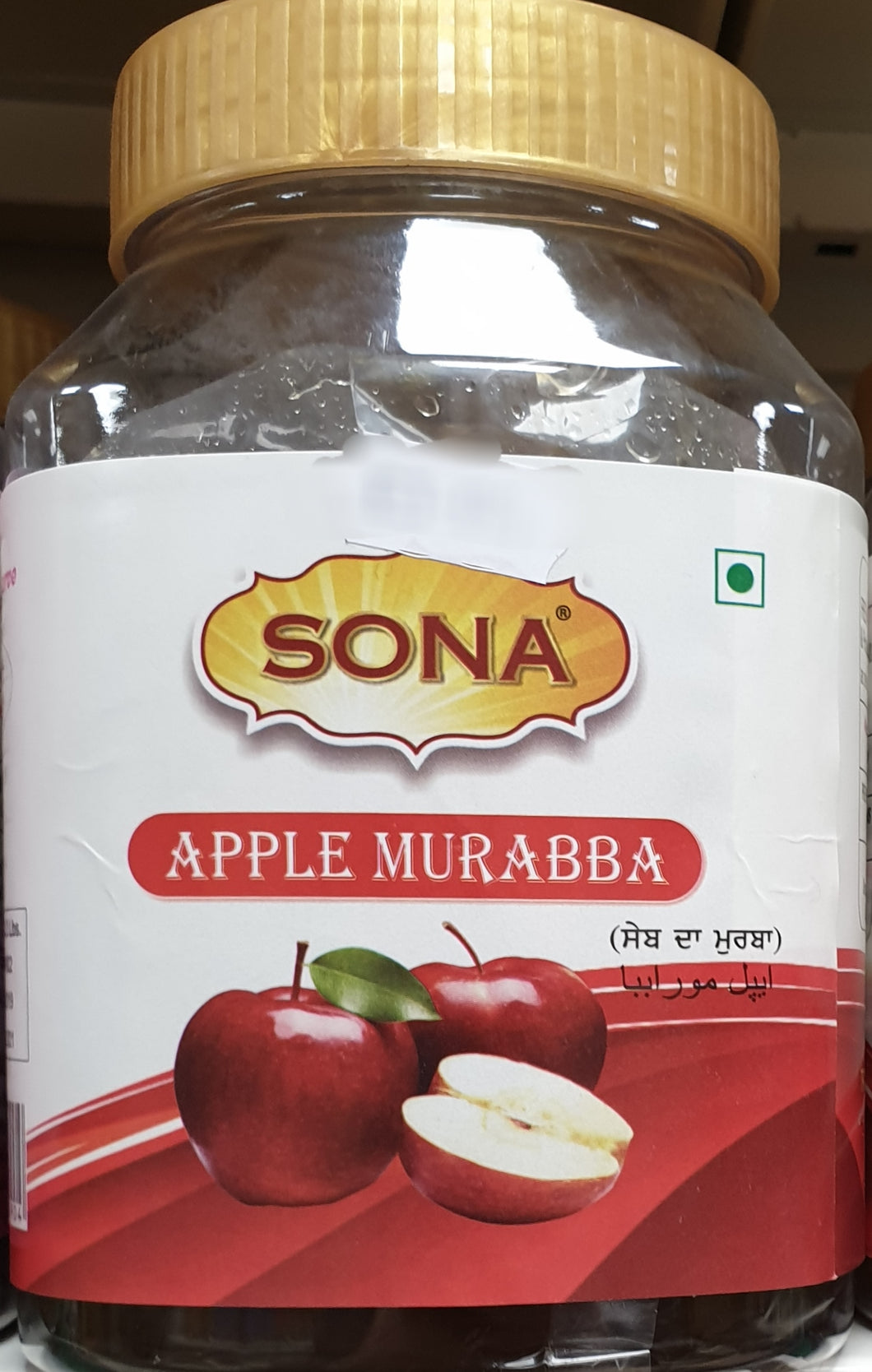 Sona Apple  Murabba 1kg