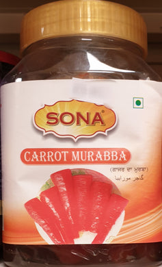 Sona Carrot  Murabba 1kg
