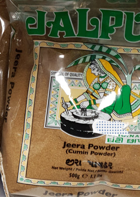 Jalpur Ground Cumin . Jeera Powder