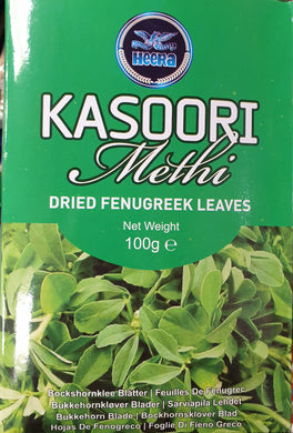 Heera  KASOORI METHI Dried Fenugreek Leaves 100g