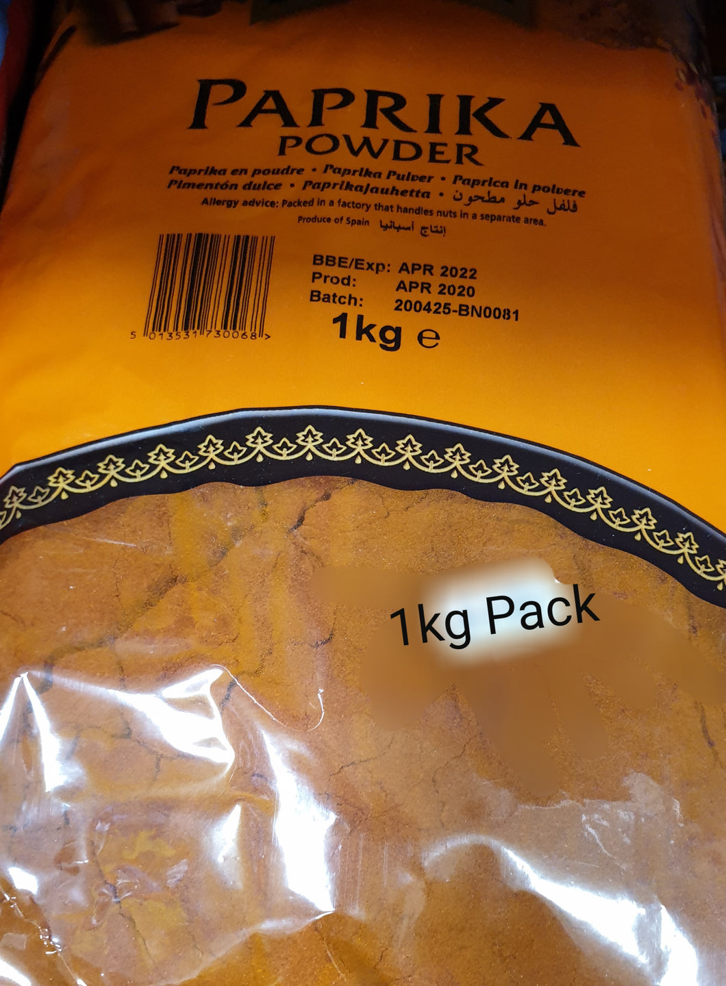 Natco Paprika POWDER 1kg