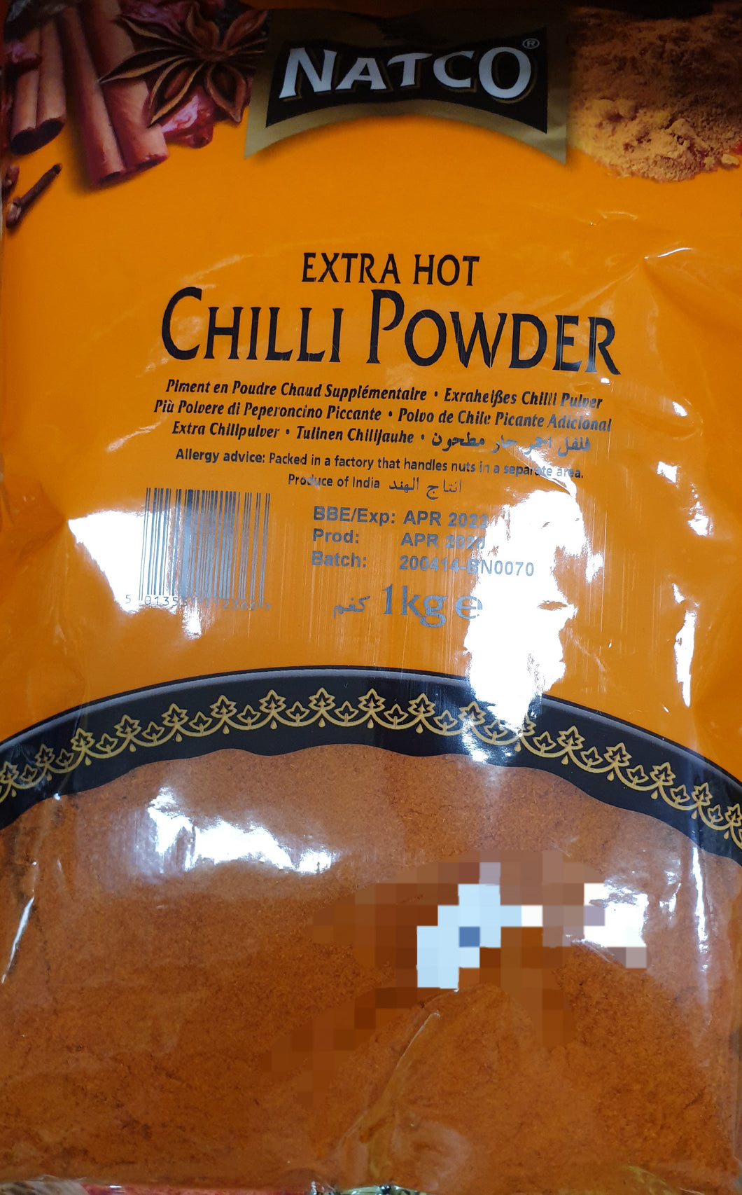 Natco Extra Hot Chilli Powder 1kg