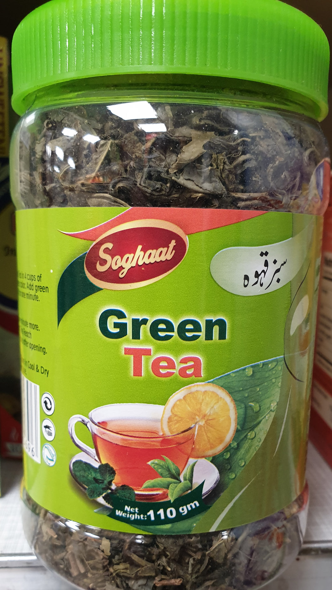 Green Tea Soghaat 110g Jar