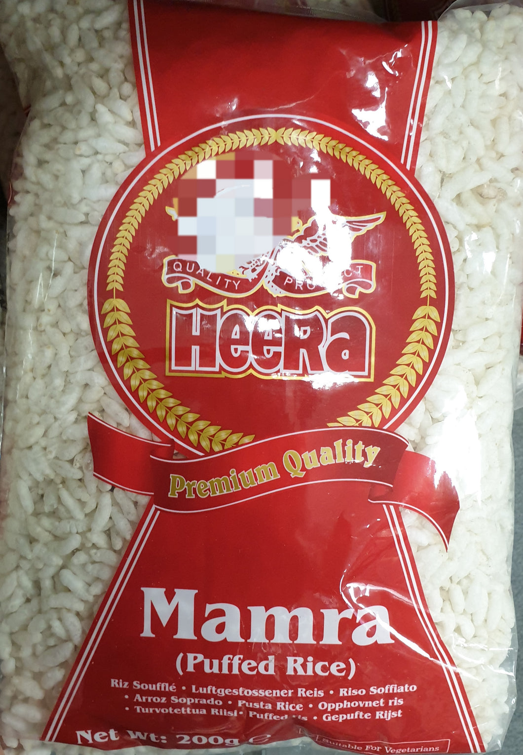 Mamra  Puffed Rice Heera