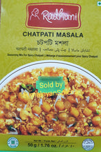 Radhuni  Spices . Select from Drop list