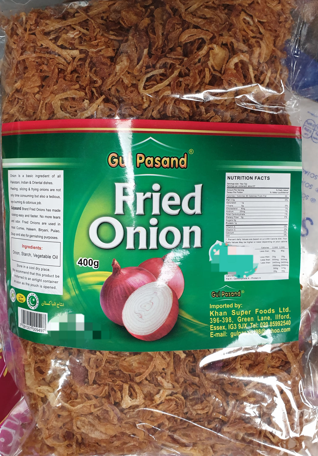 Gul Pasand  Fried Onion - 400g
