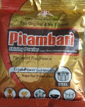 Pitambari Copper Brass Shining Powder