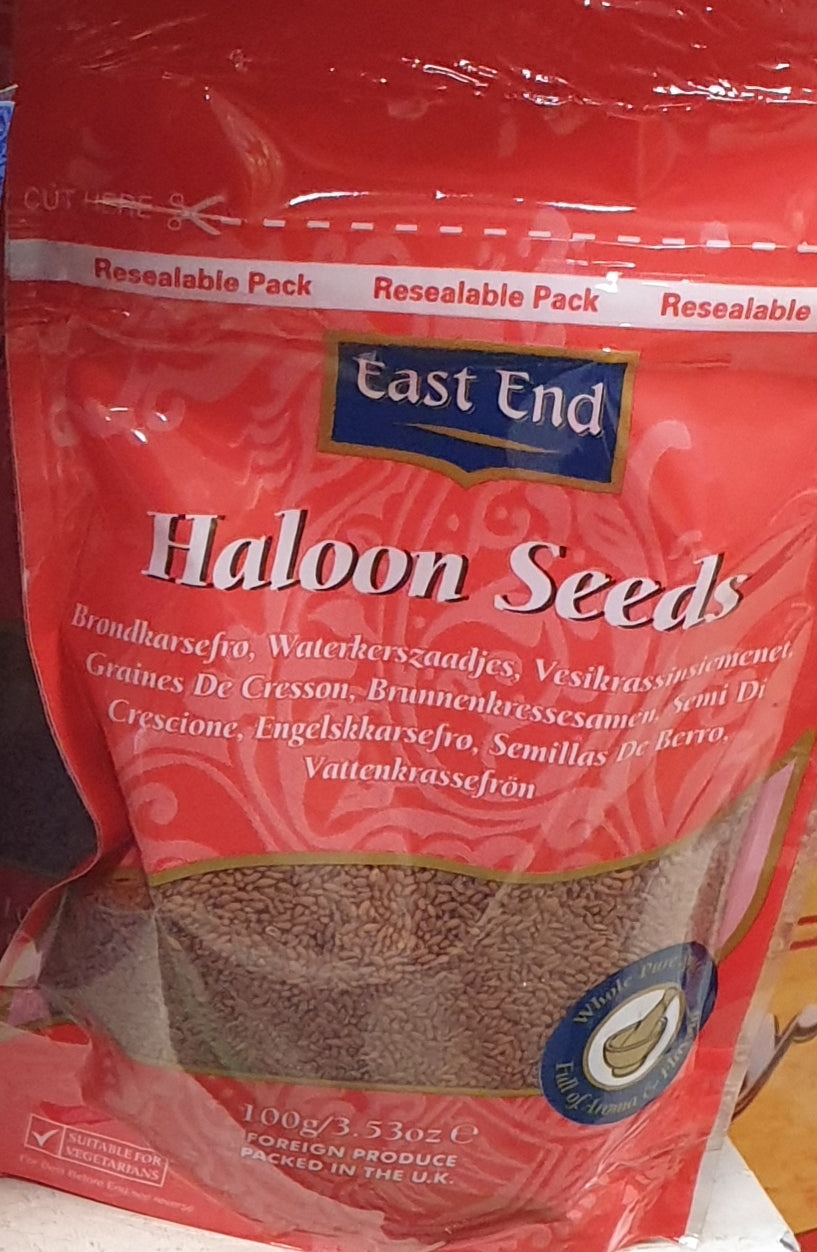 Aserio , Haloon Seeds Halon