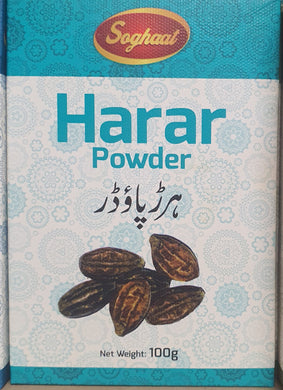 Harde Haritaki Harar Powder Terminalia Chebulla Dried Fruit Powder for Constipation