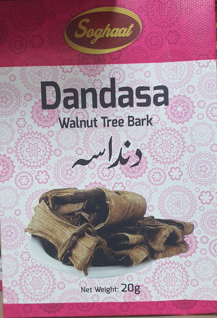 Dandaasa Dandasa Walnut Tree Bark - 20g Dandasa is Natural tree bark used to wh ...