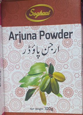 Varuna Bark Powder- Terminalia Arjuna -100% Pure and Natural