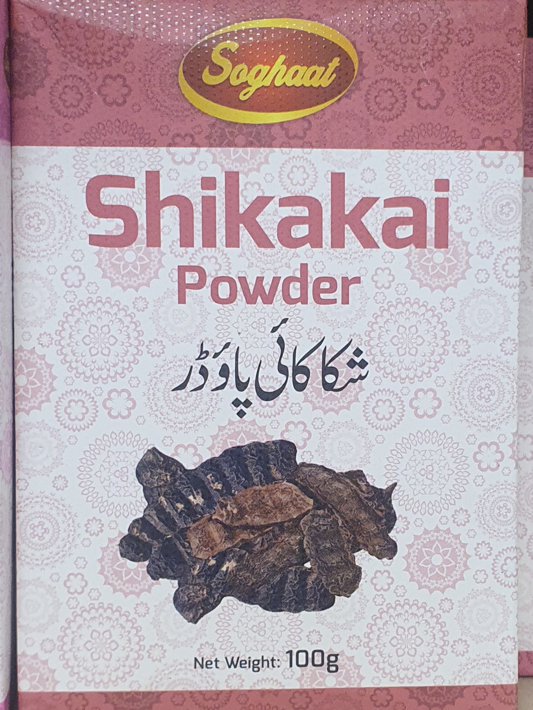 Shikakai Powder 100g - Shikakai Shampoo Hair Shine Conditioner for Damaged Dry Itchy Scalp & Hair Promotes Healthy Scalp & Hair Growth