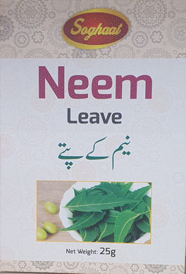 Neem leaves Dry