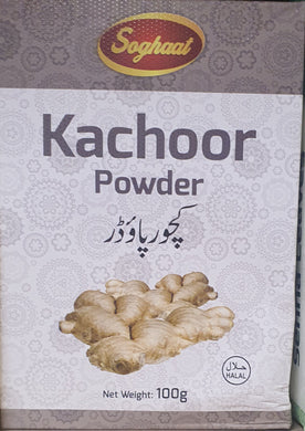 Kachoor powder