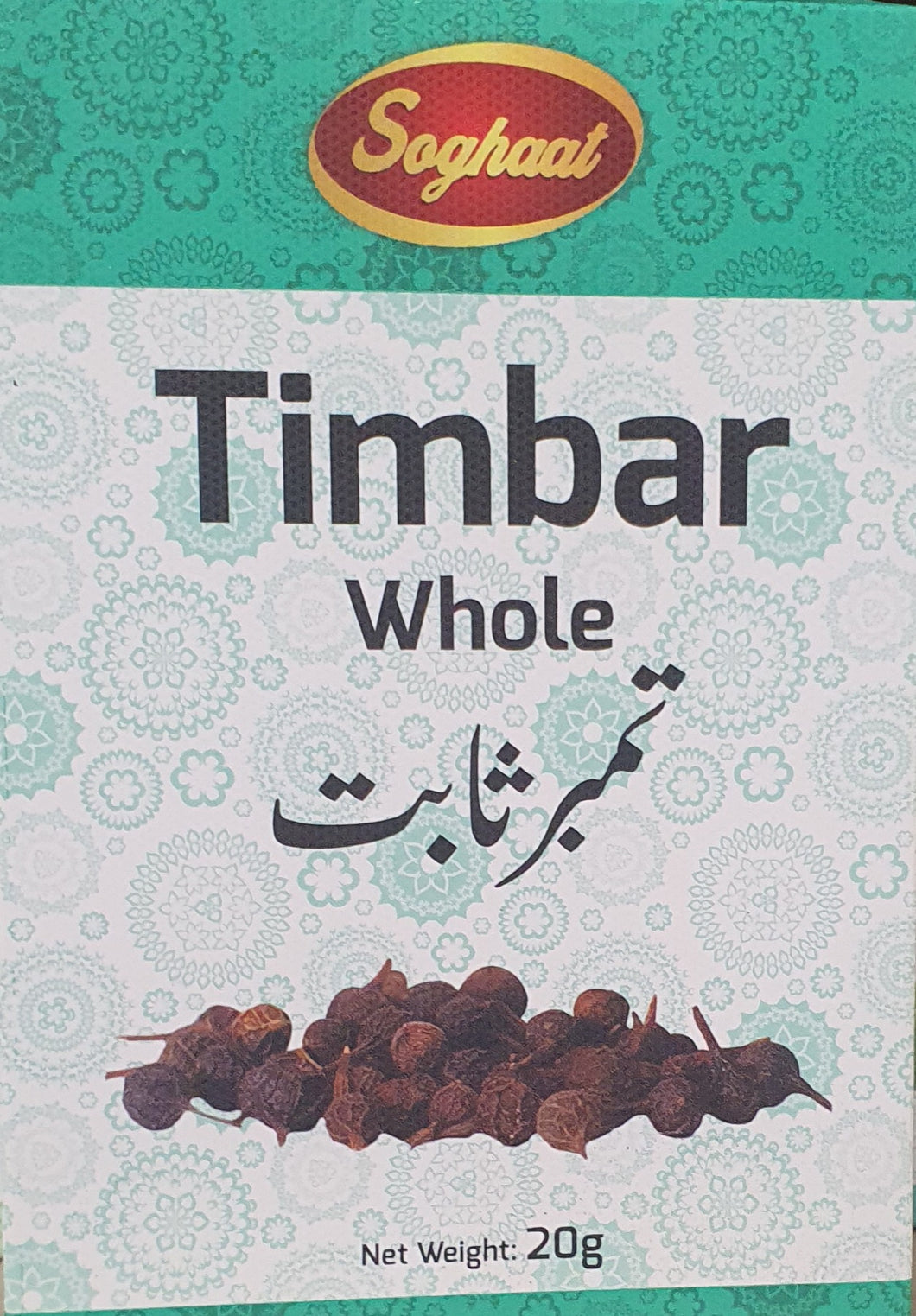 Timbar whole 20g