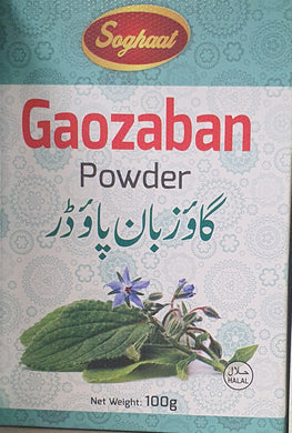 Gaozaban powder