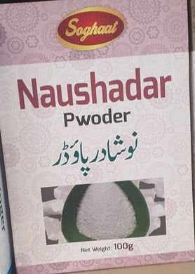 Naushadar powder