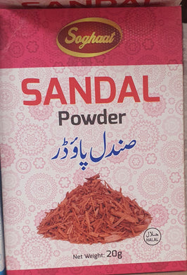 Sandal powder 20g