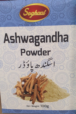 Ashwagandha powder 100g