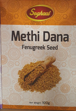 Methi Dana Fenugreek seeds 100g