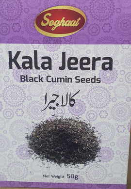 Kala jeera Black cumin Seeds 50g