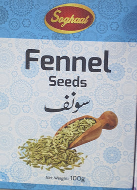 Fennel seeds 100g